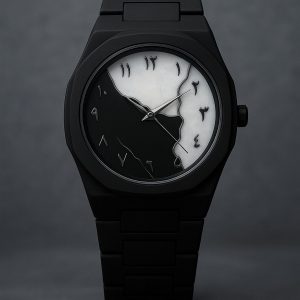 Black in White Arabic Aure Watch